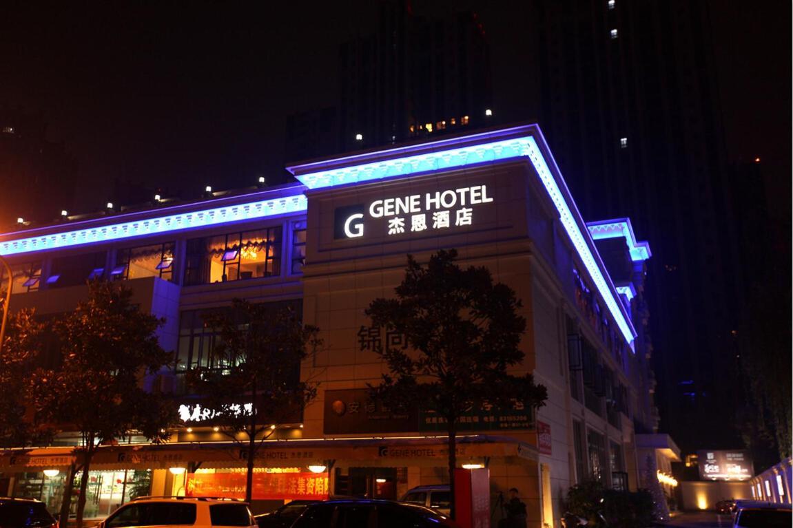 Chengdu Gene Hotel Exterior photo